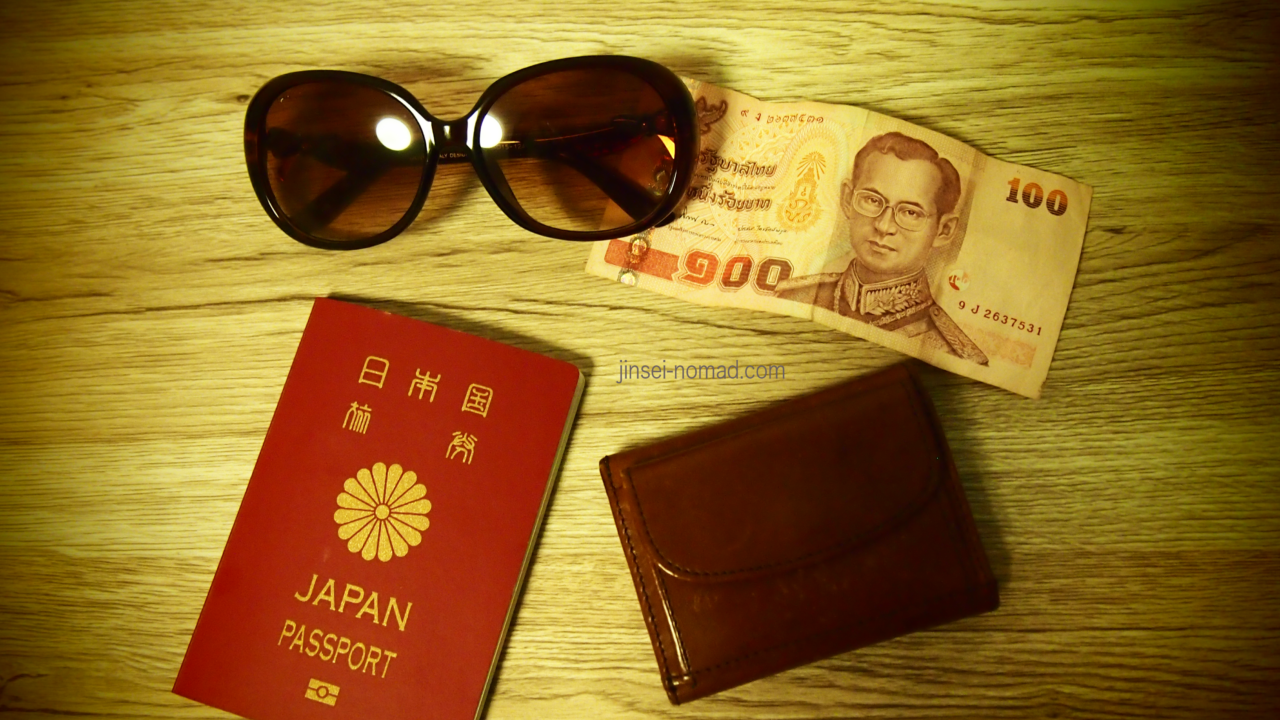 日本パスポート タイバーツ